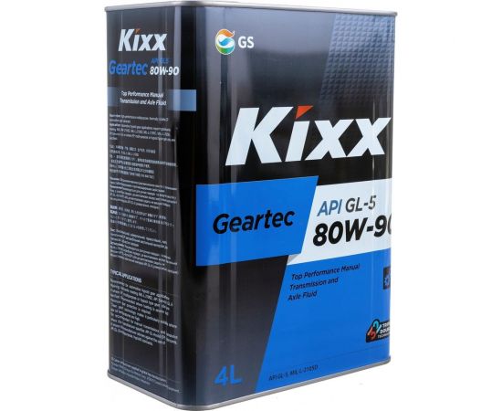 Трансмиссионное масло KIXX GEARTEC 80W90, полусинтетическое, 4 л L298344TE1 – изображение 3