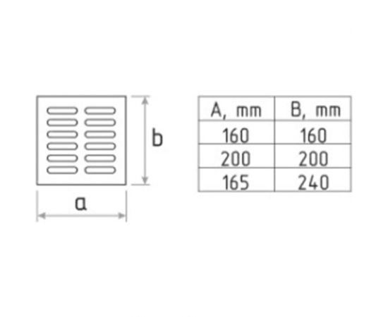 Решетка вентиляционная с заслонкой (160x160 мм; хром) Скобис Т816 – изображение 2
