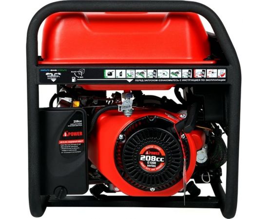 Бензиновый генератор A-iPower A3100E 20103 – изображение 3
