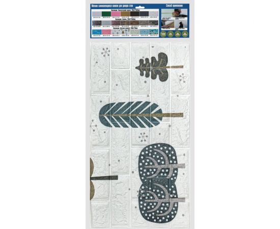 3D панель мягкая самоклеящаяся LAKO Лес (белый кирпич; 70х77 см) LKD-87-04-18 – изображение 5