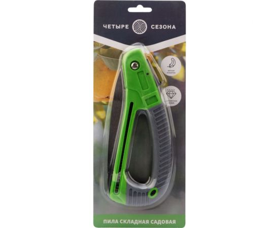 Складная садовая пила Четыре сезона с прорезиненной ручкой 64-0070 – изображение 10