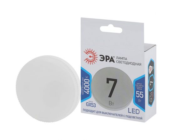 Светодиодная лампочка ЭРА STD LED GX-7W-840-GX53 GX53 7Вт таблетка нейтральный белый свет Б0017232 