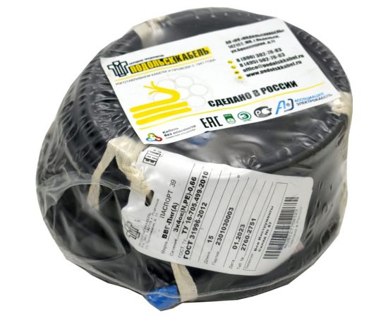 Силовой кабель Подольсккабель ВВГ-ПнгА 3x4 N,PE 15м. ГОСТ 31996-2012 022900350-15 