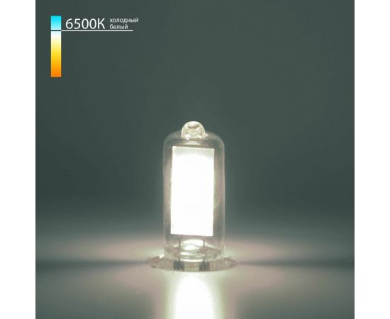 Светодиодная лампа Elektrostandard BLG916 G9 LED 5W 220V 6500K a058836 