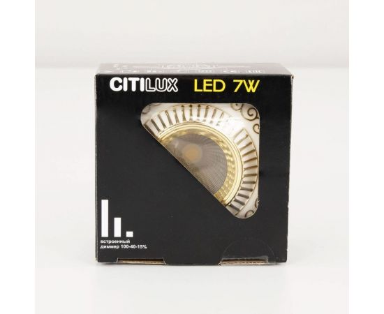 Встраиваемый светильник Citilux Боска LED с диммером CLD041NW2 – изображение 2
