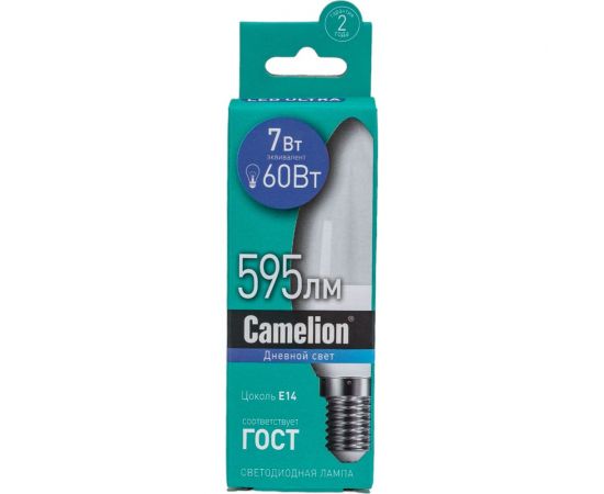 Светодиодная лампа Camelion LED7-C35/865/E14 7Вт 220В 12648 – изображение 6