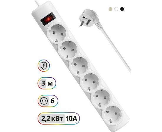 Сетевой фильтр Defender DFS 153 3 м, белый, 6 розеток 99490 – изображение 3