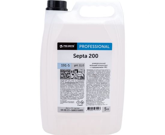 Универсальный моющий концентрат Pro-Brite Septa 200 с содержанием ЧАС, 5 л 191-5 – изображение 4