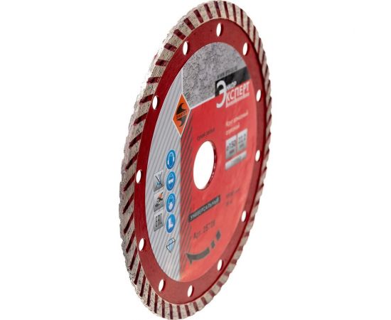 Круг алмазный отрезной Турбо (150х22.2 мм) для УШМ Энкор 25728 – изображение 2