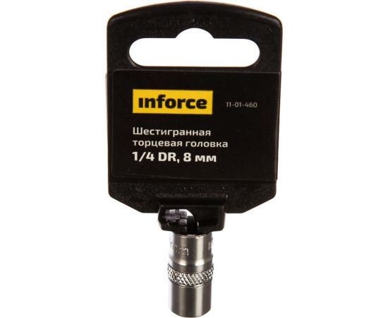 Головка торцевая шестигранная (8 мм; 1/4DR) Inforce 11-01-460 – изображение 5