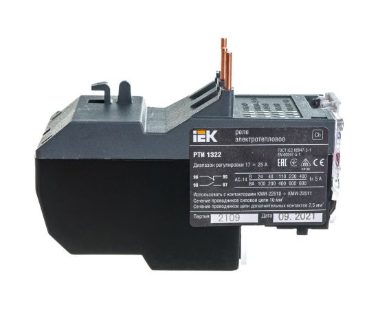 Тепловое реле IEK, РТИ, 1322, 17-25А, ИЭК DRT10-0017-0025 – изображение 6