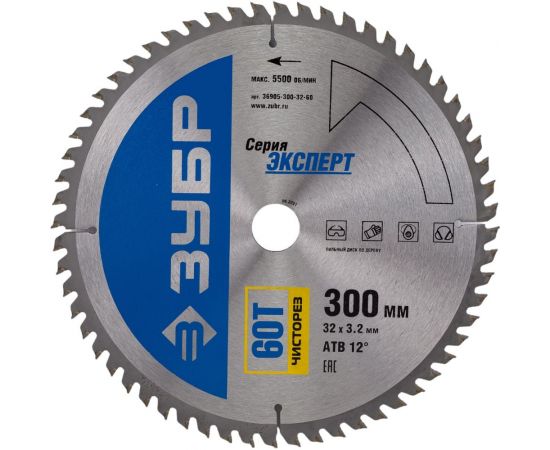 Диск пильный по дереву (300х32 мм; 60Т) ЗУБР 36905-300-32-60 – изображение 3
