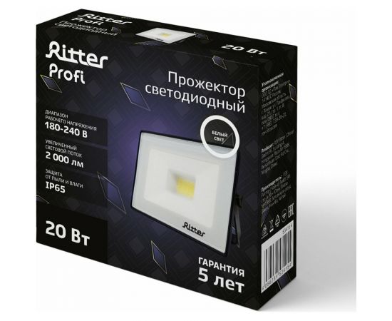 Светодиодный прожектор RITTER серия PROFI 230В 20 Вт 4000К 2000Лм IP65 черный 53415 4 – изображение 11