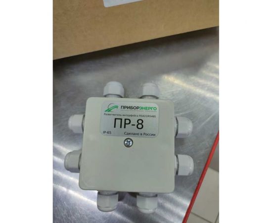 Разветвитель интерфейса НТК Приборэнерго rs 422/485 ПР-8 IP65 0210550010576 – изображение 2