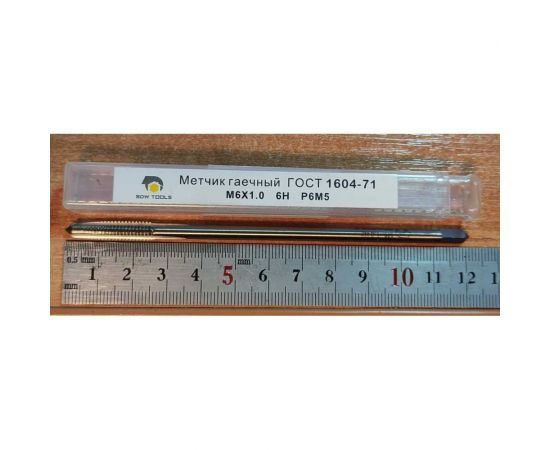 Гаечный метчик SDW TOOLS М6,0х1,0 Р6М5 ГОСТ 1604-71 ta00234 – изображение 3