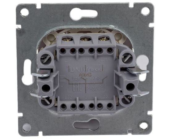 Трехклавишный выключатель UNIVersal серия афина, с/у, 10а, 220в, белый еврослот A0043 – изображение 3