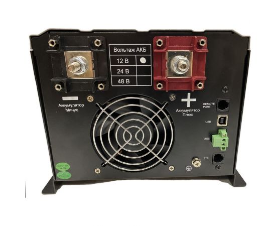 Источник бесперебойного питания HIDEN CONTROL HPS30-2012 – изображение 2