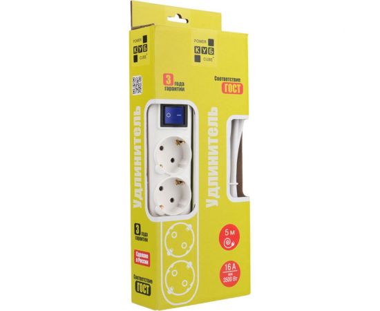 Бытовой удлинитель Power Cube 4р с/з выкл., 3500 вт, 16 а, 5 м 3x1,50 белый PC-5B-5M – изображение 2