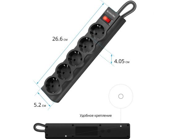 Сетевой фильтр Defender ES largo 3 черный, 3,0 м, 5 розеток 99498 – изображение 2
