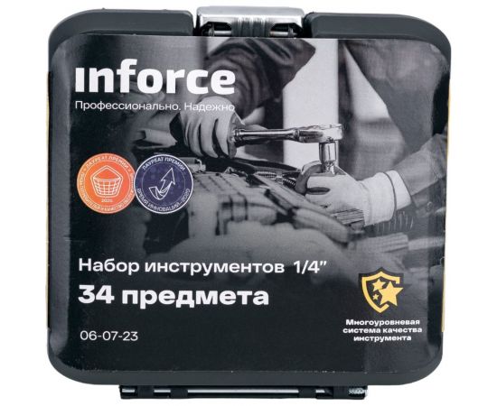 Набор инструментов Inforce 34 предмета 1/2 06-07-23 – изображение 14
