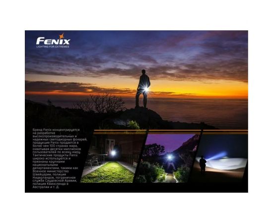 Фонарь Fenix E02R коричневый e02rbr – изображение 3