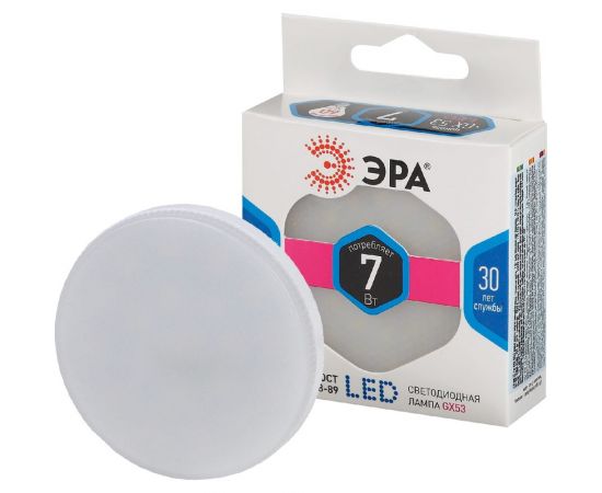 Светодиодная лампочка ЭРА STD LED GX-7W-840-GX53 GX53 7Вт таблетка нейтральный белый свет Б0017232 – изображение 6
