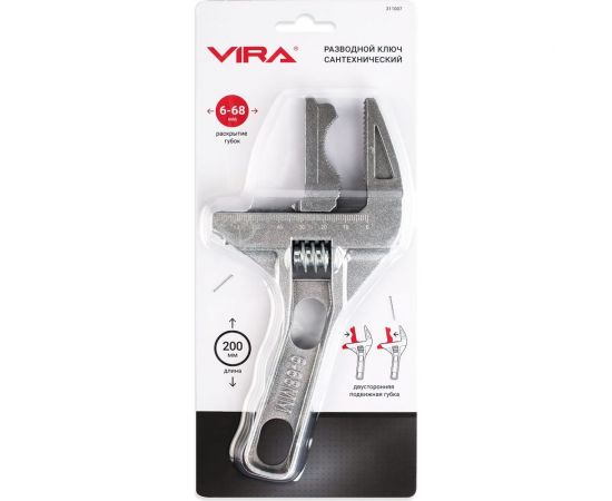 Разводной ключ VIRA сантехнический 6-68мм с укороченной ручкой 311007 – изображение 12