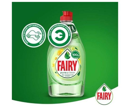 Средство для мытья посуды FAIRY Pure & Clean Бергамот и Имбирь 650 мл 0001009632 – изображение 6