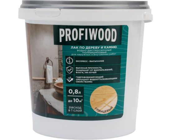 Водно-дисперсионный лак по дереву и камню PROFIWOOD (глянцевый; 0.8 л; 0.9 кг) 64974 
