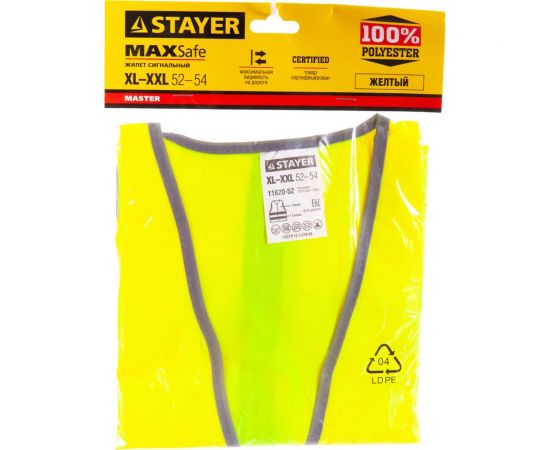 Жилет STAYER MASTER размер XXL, 52-54 11620-52 