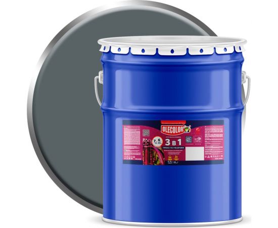 Грунт-эмаль по ржавчине OLECOLOR серый, 20 кг 4300005926 