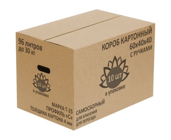 Коробка для хранения и переезда TODA ALMA большая, самосборная, картонная, 60x40x40 см, гофрокороб, объем 96 литров, 10 шт. T 25 BOX60404010 