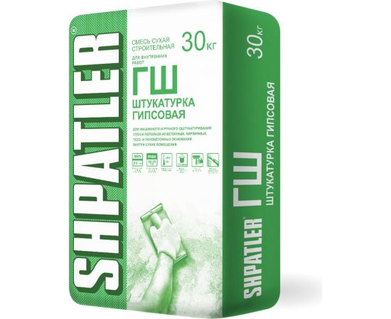 Гипсовая штукатурка ШПАТЛЕР 30 кг Ш00046 