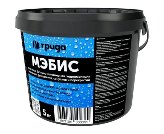 Мастика Грида Мэбис 5 кг 2/80 202986 