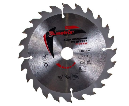 Диск пильный по дереву Professional (165x20 мм; 24 зуба; кольцо 16/20 мм) MATRIX 73221 