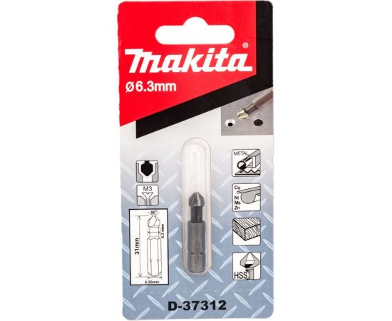 Зенкер (6.3x31 мм) Makita D-37312 