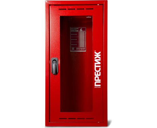 Пожарный шкаф ПРЕСТИЖ 04-НОК 562-29 