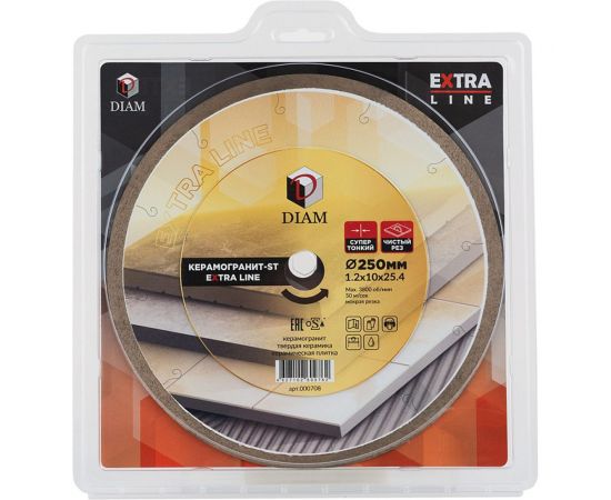 Диск алмазный 1A1R Керамогранит-ST Extra Line 250x1.2x10x25.4 мм Diam 000708 
