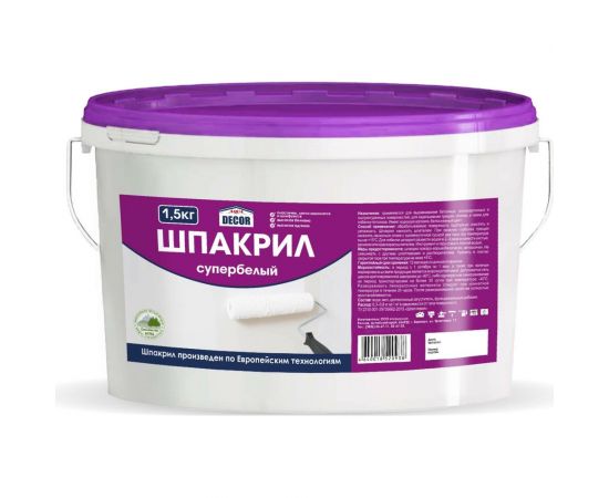 Шпакрил AQUADECOR (супербелый; 1.5 кг; 8 шт) УТ-00001216 