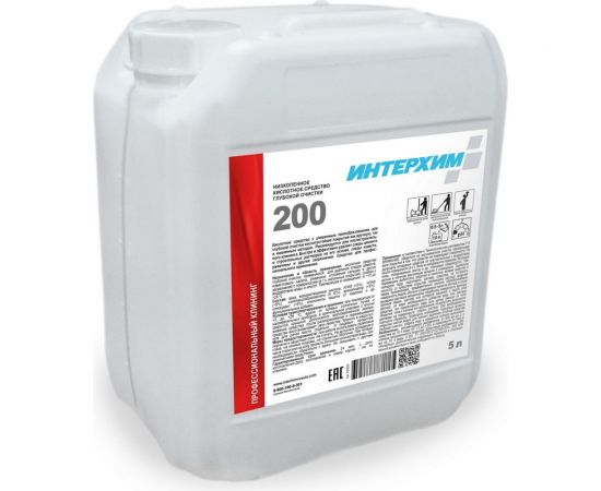 Низкопенное кислотное средство глубокой очистки ИНТЕРХИМ 200 5 л ih20050 