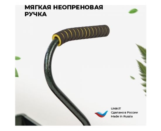 Садовая строительная тележка Unikit Самосвал UN10-2101 – изображение 3