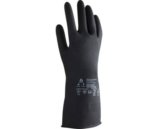 Латексные химостойкие перчатки Jeta Safety 50/50, кщс-2, 0.35 мм, р. 10/xl JCH-601-10-XL – изображение 6