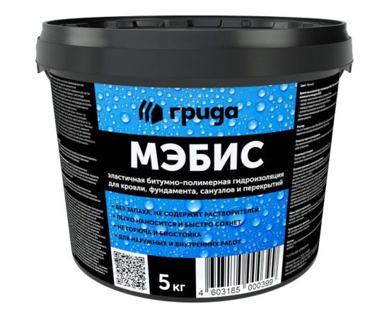 Мастика Грида Мэбис 5 кг 2/80 202986 – изображение 2
