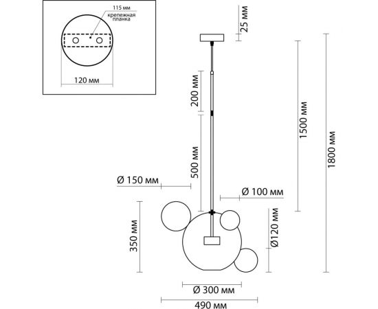 Подвес ODEON LIGHT, стекло LED 12W BUBBLES 4802/12LA – изображение 2