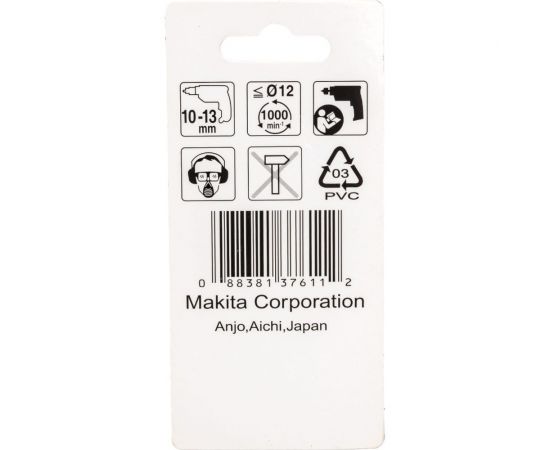 Зенкер (6.3x31 мм) Makita D-37312 – изображение 4