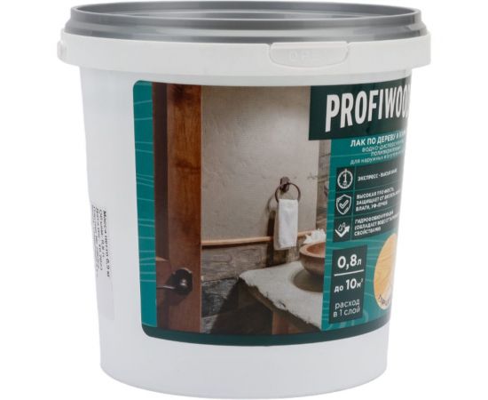 Водно-дисперсионный лак по дереву и камню PROFIWOOD (глянцевый; 0.8 л; 0.9 кг) 64974 – изображение 4