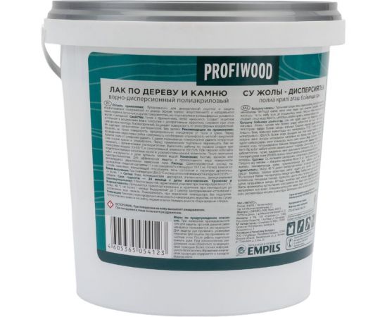 Водно-дисперсионный лак по дереву и камню PROFIWOOD (глянцевый; 0.8 л; 0.9 кг) 64974 – изображение 3