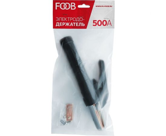 Электрододержатель ЭД 500А FOOB 00-00002829 – изображение 3