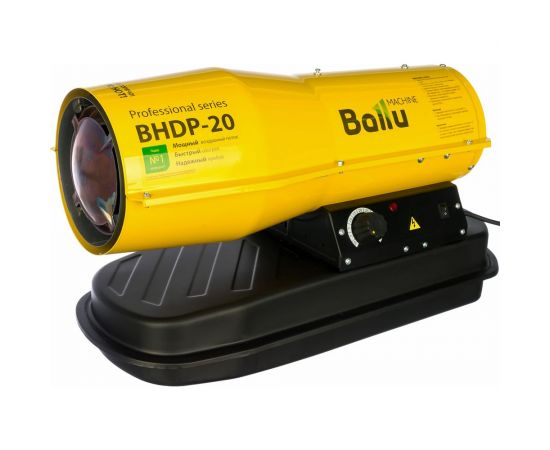Дизельная пушка прямого нагрева Ballu BHDP-20 – изображение 4