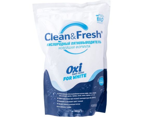 Пятновыводитель CLEANANDFRESH oxi для белого белья, 1000 г Cl51000w – изображение 2